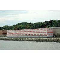 858_0151 Flüchtlingschiff Bibi Altona - ehem. Fischereihafen an der Grossen Elbstrasse. | Grosse Elbstrasse - Bilder vom Altonaer Hafenrand.